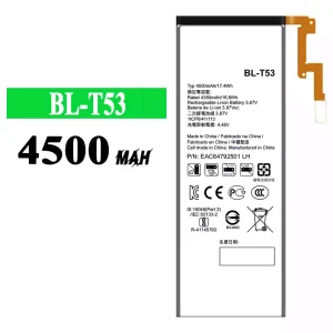 手機電池 BL-T53 適用於 LG