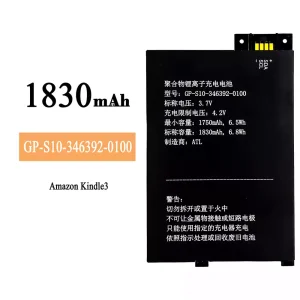 手機電池 GP-S10-346392-0100 適用於 Amazon Kindle 3/K3
