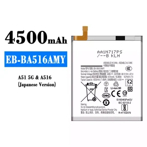 手機電池 EB-BA516AMY 適用於 Samsung A51 5G