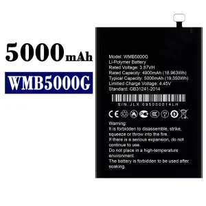 手機電池 WMB5000G 適用於 WALTON