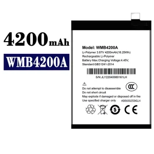 手機電池 WMB4200A 適用於 WALTON
