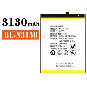 手機電池 BL-N3130 適用於 Gionee