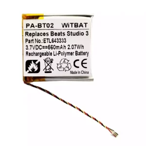電池適用於耳機 Beats Solo AEC643333,ETL643333