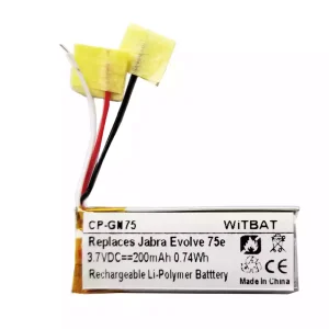 電池適用於耳機 Jabra HSC100W,Evolve 75e,AHB621333H