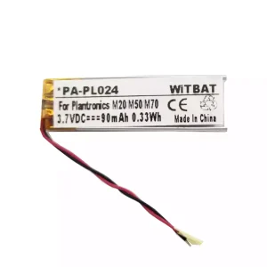 電池適用於耳機 Explorer 500,Explorer 80