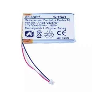 電池適用於耳機 Jabra Evolve 75,Evolve 75 UC,Evolve 75 SE,AHB572535PST