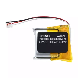 電池適用於耳機 Jabra Engage 65 convertible,Jabra Engage 75 convertible,AHB701718HPJT
