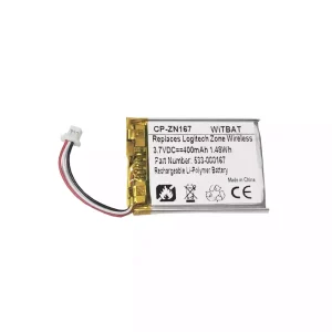 電池適用於耳機 Logitech 533-000167