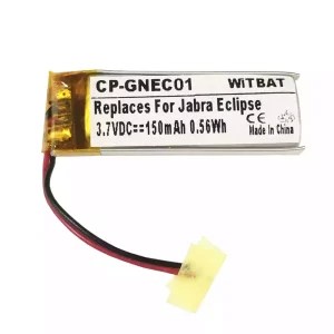 電池適用於耳機 AHB371030PA,AHB501235