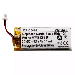 電池適用於耳機 BAT00004,BAT00002,WW452050-2P,WW452050PL-2PC