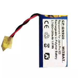 電池適用於耳機 Jabra Pro 900,Pro 920,Pro 923,Pro 930,Pro 935,AHB512229PS