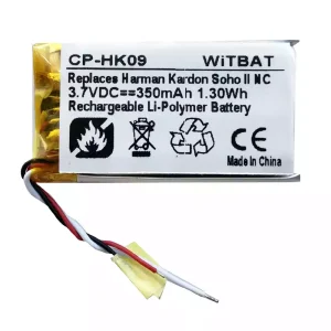 電池適用於耳機 Harman Kardon Soho II NC,SR552035P