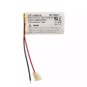 電池適用於耳機 Jabra Speak 510,AHB582035PR-03