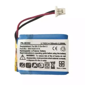 電池適用於耳機 Bang & Olufsen EarSet 2,56416201016