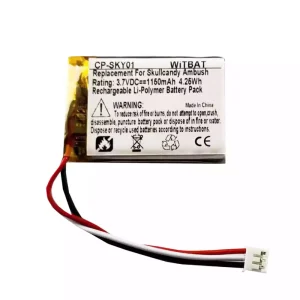 電池適用於音箱 Skullcandy Ambush,Skullcandy Barricade Mini,Skullcandy Venue
