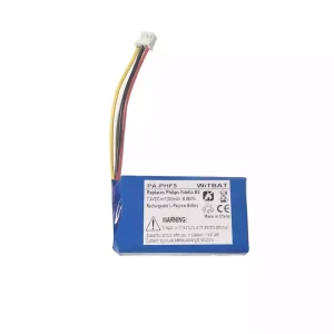 電池適用於音箱 Philips Fidelio F5,CSS5235Y/93