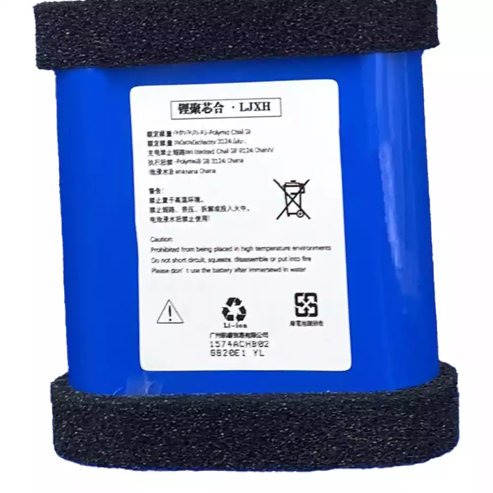 電池適用於音箱 EDIFIER PK305