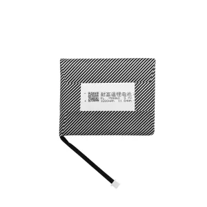 電池適用於 ANBERNIC RG 353VS