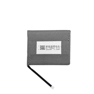 電池適用於 Trimui Brick(TG3040)