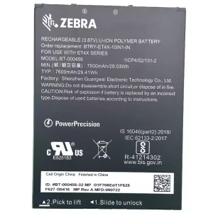 電池適用於 ZEBRA BTRY-ET4X-10IN1-IN BT-000456