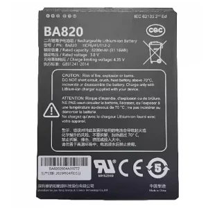 電池適用於 GPS BA820 BA840